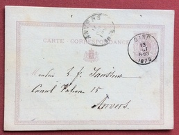 BELGIQUE POST CARD CARTE CORRESPONDANCE 5c. FROM  GAND TO ANVERS 13/10/1875 - 1869-1883 Léopold II