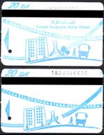 2 Tickets Transport Algeria Bus Text & Trees Omitted Algiers Alger - Biglietto Dell'autobus - 1 Busticket Variety - Mundo