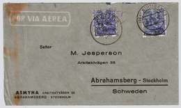 1948, Selt. MeF, Ersatz-Aerogramm! , Portogerecht !  #a1003 - Cartas & Documentos
