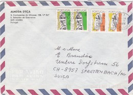 PORTUGAL - AIR MAIL  COVER -   LOURES   To  SWITZERLAND - Storia Postale