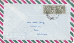 PORTUGAL - AIR MAIL  COVER -   ALBUFEIRA  To ENGLAND - Lettres & Documents