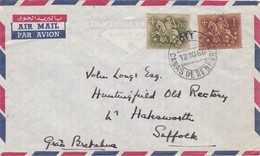 PORTUGAL - AIR MAIL   COVER -  CANAS DE SENHORIM   To ENGLAND - Brieven En Documenten