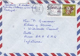 PORTUGAL - AIR MAIL   COVER -  PORTO  To ENGLAND - Covers & Documents