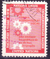 UN New York - Wirtschafts- Und Sozialrat (ECOSOC) (Mi.Nr.: 73) 1958 - Gest Used Obl - Gebruikt