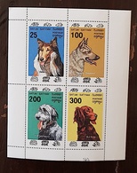 RUSSIE - Ex URSS, Chiens, Chien, Dog, Dogs, Perro, Perros. 4 Valeurs ** 1994. Série Neuve Sans Charnière. (MNH) - Hunde