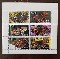 RUSSIE - Ex URSS, Papillons, Papillon, Butterflies, Mariposas,  6 Valeurs ** 1996. Série Neuve Sans Charnière. (MNH) - Butterflies