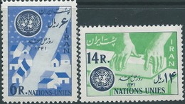 PERSIA PERSE IRAN PERSIEN PERSAN 1962 - United Nations Day, MNH - Scott 1228/29 - Value $7.50 - Iran