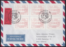 Greece, ATM, 1986, Airmail Express To Germany - Viñetas De Franqueo [ATM]