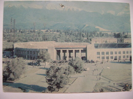 Kazakhstan (USSR/Soviet Union): ALMA-ATA (Almaty) - Stadium Stadion Estadio Stadio, Main Gate - 1974 Unused - Kazachstan