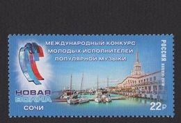 Russia 2018,The “New Wave” Sochi International Contest For Young Pop Singers,# 2388,VF MNH** - Nuovi