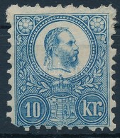 * 1871 Réznyomat 10kr (100.000)  (foghibák / Missing Perfs. / Corner) - Otros & Sin Clasificación