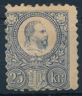 * 1871 Réznyomat 25kr (44.000)  (tompa Fogak / Perf. Faults) - Other & Unclassified