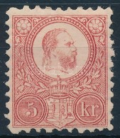 * 1871 Réznyomat 5kr (27.500) - Altri & Non Classificati