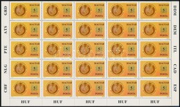 ** 1990 150 éves A Takarékpénztári Mozgalom Középen Hajtott Teljes ív, Az ívszélen Valuták Feliratával (a Postatiszta ív - Altri & Non Classificati