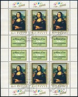 O 1974 Mona Lisa Teljes ív (13.000) - Otros & Sin Clasificación