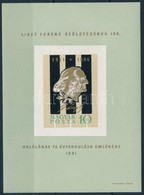 ** 1961 Liszt Ferenc (I.) Vágott Blokk (6.000) - Sonstige & Ohne Zuordnung