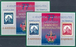 ** 2004 Hunfila Veszprém Normál és Ajándék Emlékív (17.500) - Sonstige & Ohne Zuordnung