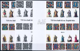 ** 2016/03 Árpád Ház 4 Db-os Emlékív Garnitúra (28.000) - Otros & Sin Clasificación