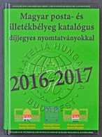 2016-2017 Magyar Posta- és Illetékbélyeg Katalógus - Sonstige & Ohne Zuordnung