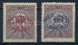 ** Debrecen II. 1919 2 Klf 10f Garancia Nélkül / No Guarantee - Autres & Non Classés