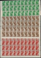 * 1940 Repülő Alap (I.) 6+6f 30-as Tömb + 10+10f 50-es Tömb + 20+20f 50-es Tömb - Otros & Sin Clasificación