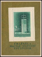 ** 1958 Televízió Blokk Erősen Eltolódott Fogazással (12.000++) - Sonstige & Ohne Zuordnung