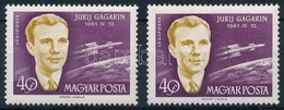 ** 1961 Világűr Meghódítói 40f Gagarin Egyik Halántéka Kiányzik - Other & Unclassified