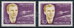 ** 1961 Világűr Meghódítói 40f Gagarin Egyik Halántéka Kiányzik - Autres & Non Classés