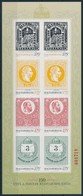 ** 2017 150 éves A Magyar Bélyeg  Piros Sorszámos Vágott ív   / 150 Years Of The First Hungarian Stamp Issue  Imperforat - Altri & Non Classificati