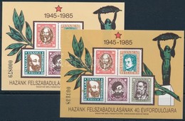 ** 1985 Felszabadulás Vastag Papíron Sorszámozott + Ajándék Emlékív (9.000) - Otros & Sin Clasificación