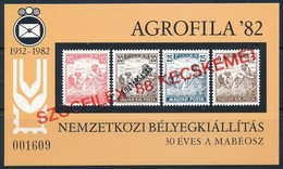 ** 1988 SZOCFILEX Felülnyomással AJÁNDÉK Emlékív (6.000) - Otros & Sin Clasificación