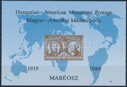 ** 1989 Messenger Magyar-amerikai Futárposta Ajándék Emlékív (6.000) - Otros & Sin Clasificación