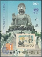 ** 1997 Hong Kong Bélyegkiállítás AJÁNDÉK Emlékív (karton) (5.000) - Otros & Sin Clasificación