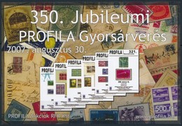 ** 2005 300. PROFILA Gyorsárverés Emlékív (betapadás) - Altri & Non Classificati