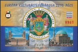 ** 2005 Ajándék Emlékív A Bélyegvilág Előfizetőinek - Sonstige & Ohne Zuordnung