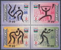 ** 2008 Nyári Olimpiai Játékok Peking Négyesblokk Mi 711A-714A - Otros & Sin Clasificación