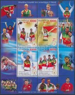 ** 2010 Pekingi Olimpia Bajnokai Blokk Mi 77 - Altri & Non Classificati