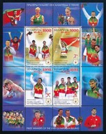 ** 2010 Pekingi Olimpia Bajnokai Blokk Mi 77 - Sonstige & Ohne Zuordnung