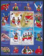 ** 2010 Pekingi Olimpia Bajnokai Blokk Mi 77 - Altri & Non Classificati