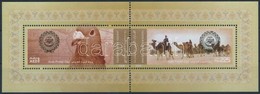 ** 2008 Arab Posta Napja Blokk Mi 42 - Other & Unclassified