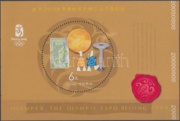 ** 2008 Bélyegkiállítás OLYMPEX, Peking Blokk Mi 149 - Sonstige & Ohne Zuordnung