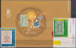 ** 2008 Bélyegkiállítás OLYMPEX, Peking Sor Mi 3989-3990 + Blokk 149 - Autres & Non Classés