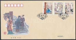 2011 Kínai Irodalom Sor Mi 4227-4232 2 FDC-n - Sonstige & Ohne Zuordnung