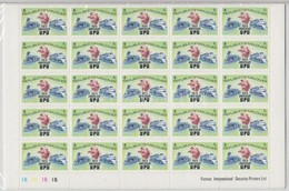 ** 1974 100 éves Az UPU Sor 25-ös Fél ívekben Mi  514 A-519 A - Autres & Non Classés