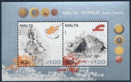 ** 2008 Az Euro Bevezetése Blokk Mi 43 - Altri & Non Classificati