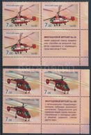 ** 2008 Repülő; Helikopter Sor ívsarki Négyestömbökben Szelvénnyel Mi 1505-1506 - Sonstige & Ohne Zuordnung