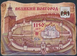 ** 2009 1150 éves Novgorod Blokk Mi 126 - Autres & Non Classés