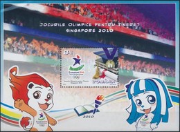 ** 2010 Ifjúsági Olimpia Játékok, Szingapúr Blokk Mi 474 - Sonstige & Ohne Zuordnung