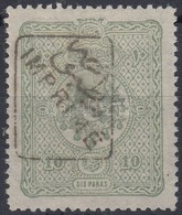 * 1892 Forgalmi Mi 74 - Otros & Sin Clasificación