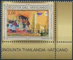 ** 2014 Szinódus Ayutthaya 350. évfordulója ívsarki Bélyeg Mi 1817 - Altri & Non Classificati